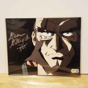 Beau Billingsly - Anime Voice Actor Autograph Photo - BAM Box - Cowboy Bebop Jet